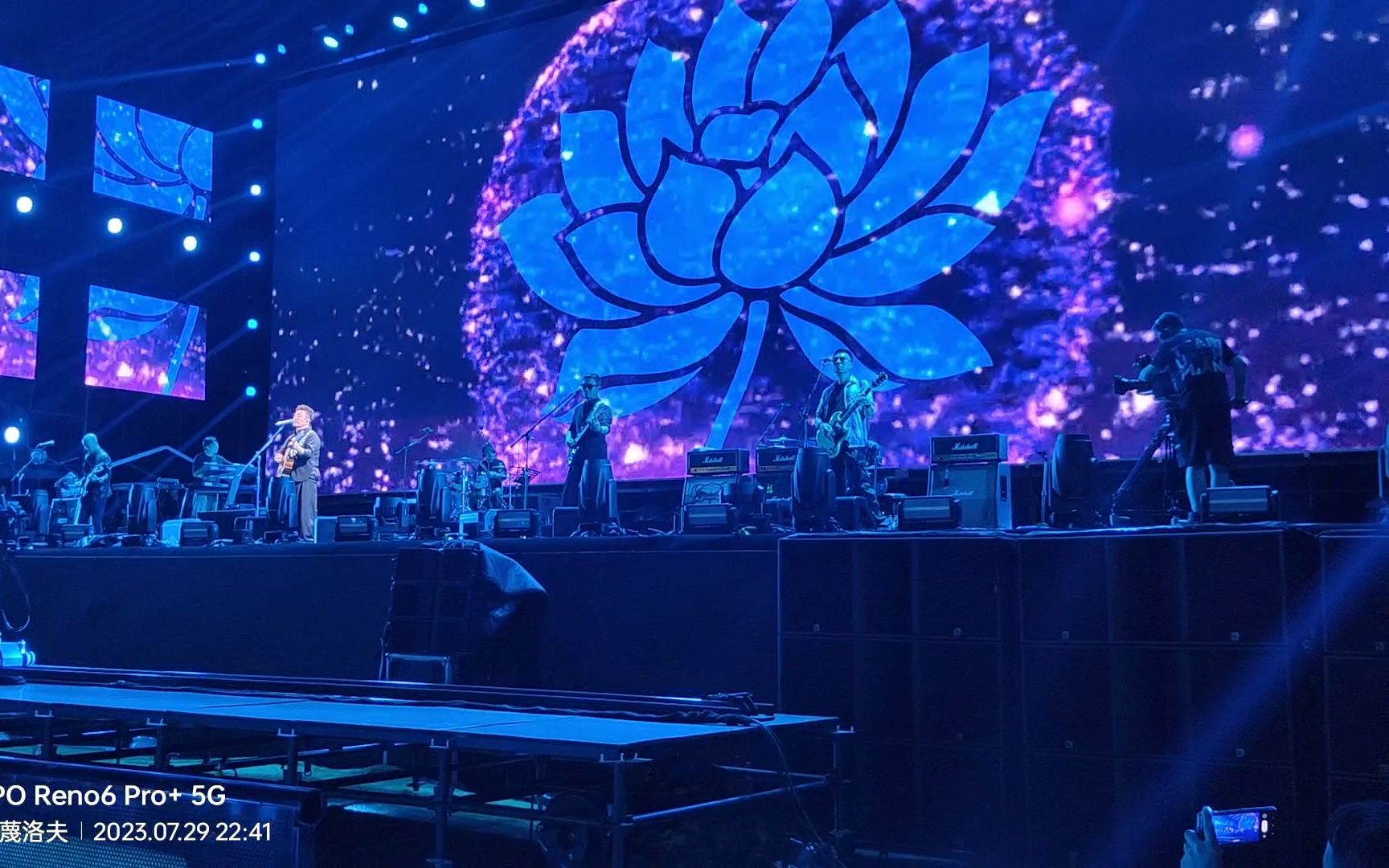 许巍【蓝莲花】音乐现场 60fps