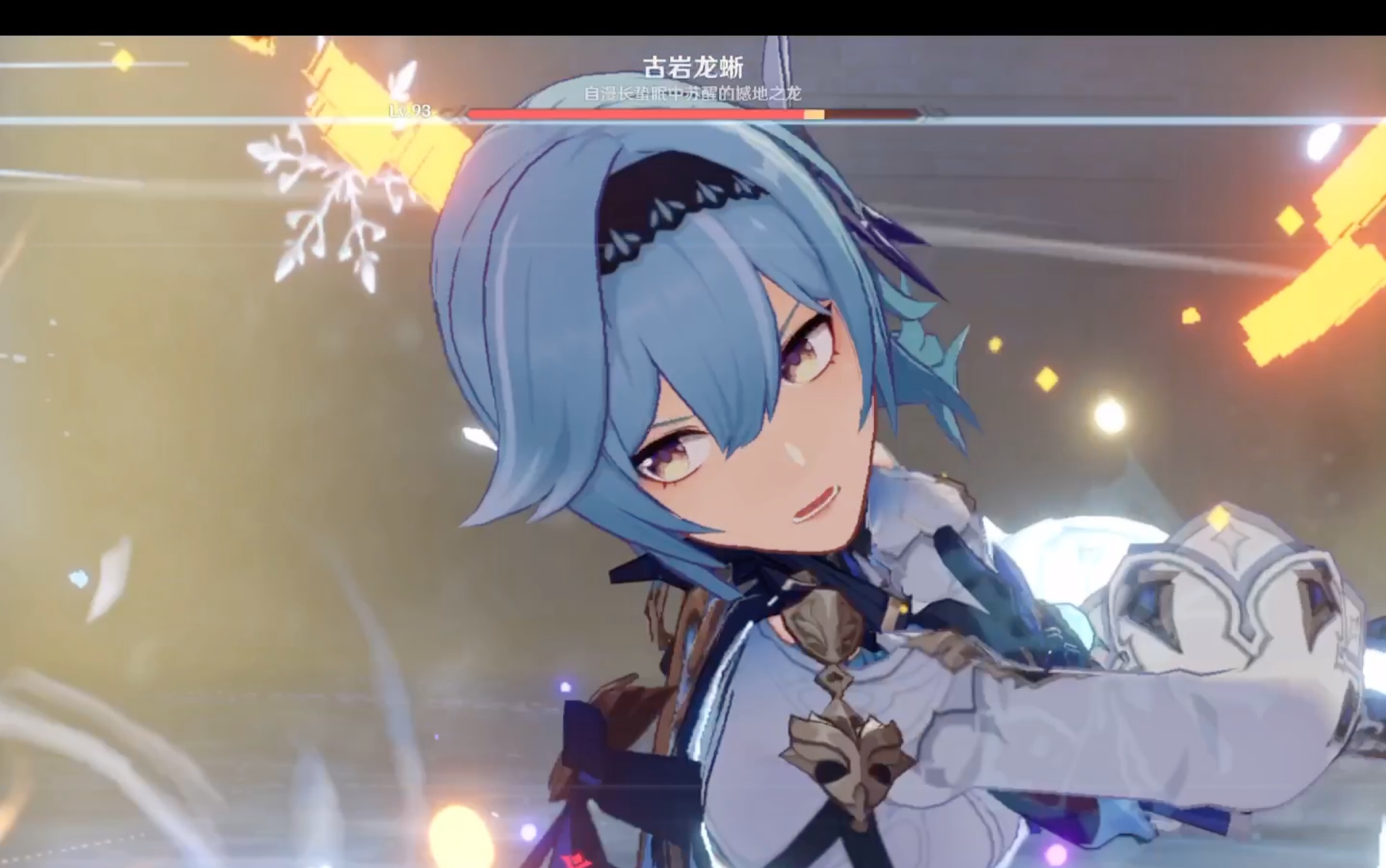 活动  优菈日常配队大世界159万