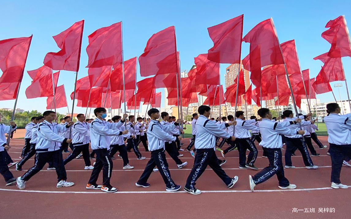 天津市42中学校园运动会_哔哩哔哩_bilibili