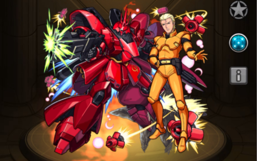 超究极《逆袭的夏亚》通关留念