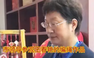 Download Video: 【手工编绳手链挂件】视频已打包，欢迎围观！