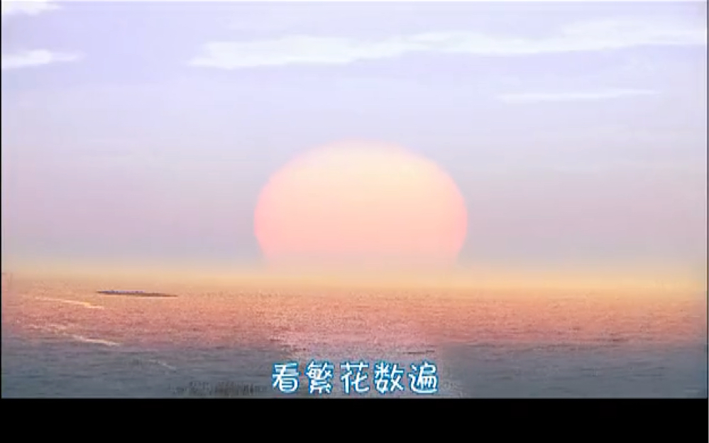 加油网球王子01哔哩哔哩bilibili