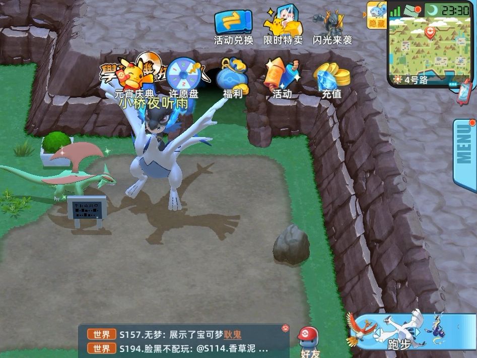 战斗吧精灵不知道怎么自动捡羽毛?点进来告诉你