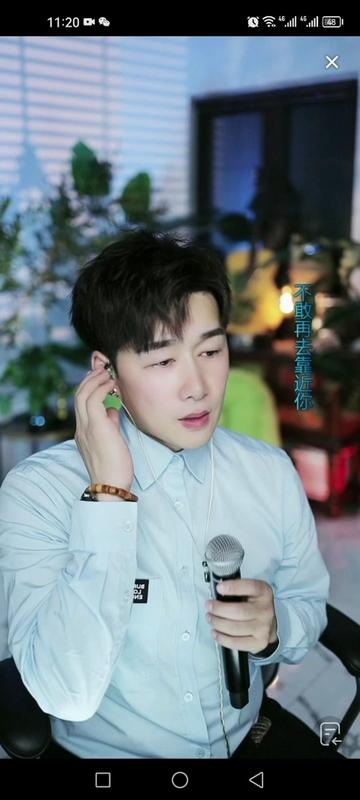 陈雅森 歌名《你是我曾经最爱的女人》