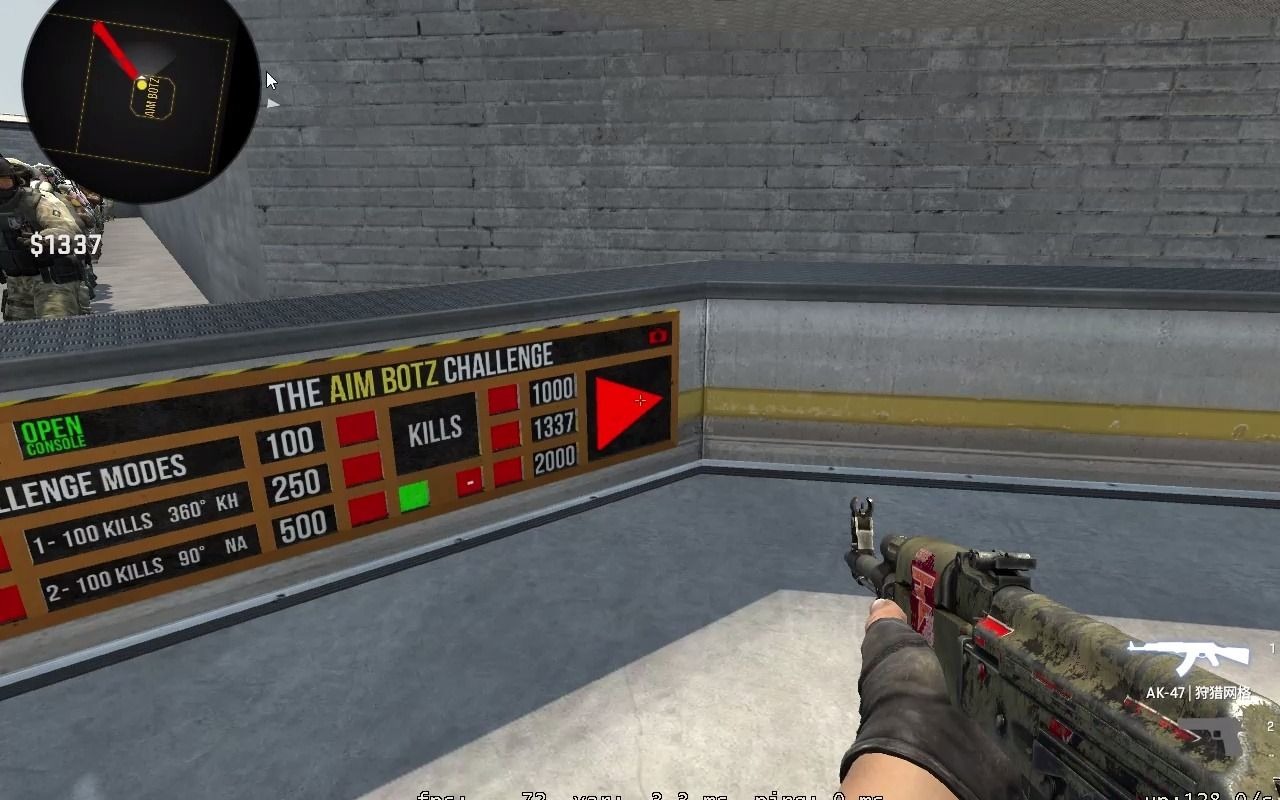 [csgo打靶王]步枪50移动靶33.946秒_哔哩哔哩_bilibili