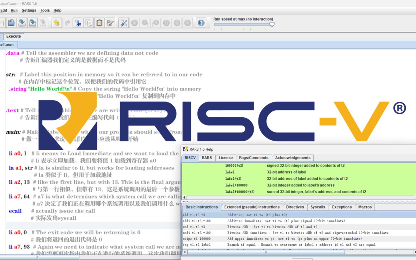 RARS RISCV 汇编器和运行时模拟器, 编写Hello World源码哔哩哔哩bilibili