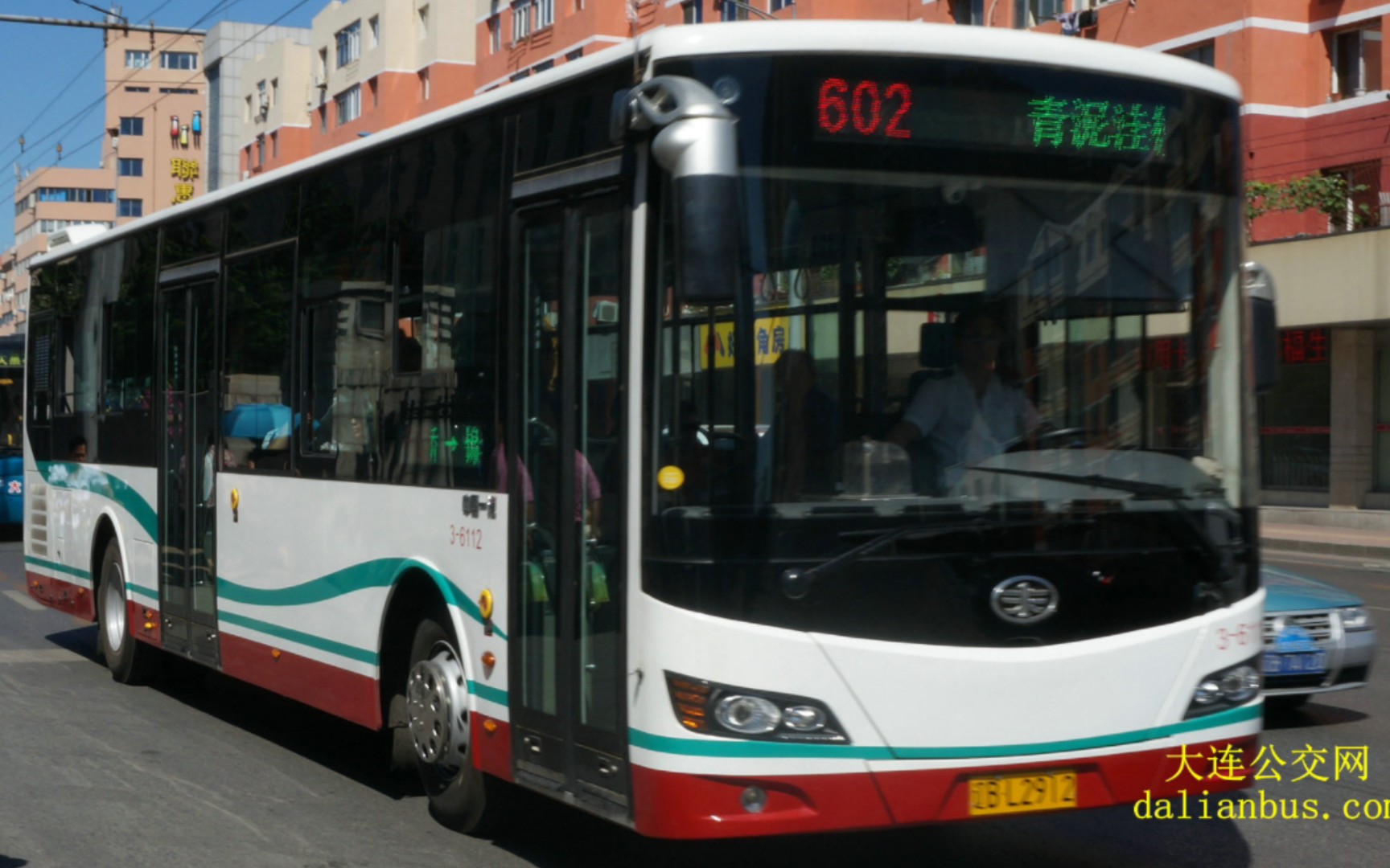8]大连公交602路华林公交枢纽站方向虚景前方展望