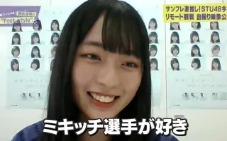 田﨑敬浩 搜索结果 哔哩哔哩 Bilibili