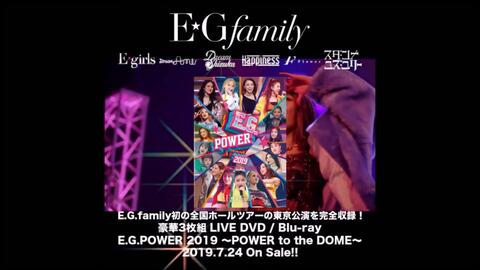 E.G.POWER 2019-哔哩哔哩_Bilibili