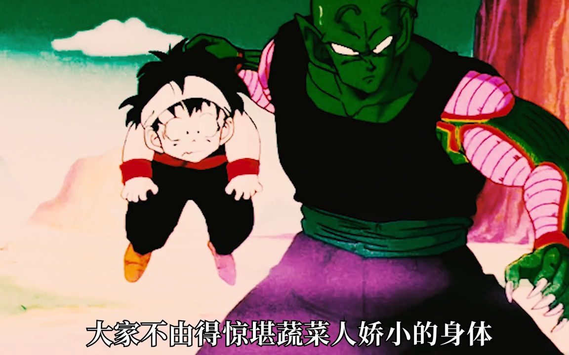 雅木茶经典名场面,永远的茶神再见了