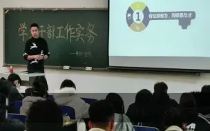 Descargar video: 【河北水利电力学院招生宣传片】交通工程学院