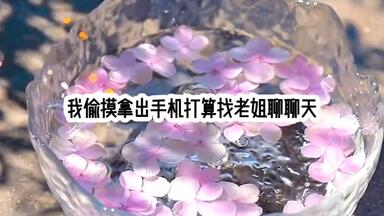 BL 極妻のススメ 直筆サイン入り台本 福山潤 堀内賢雄 千葉進歩 伊藤健太郎 Drama CD】極妻のススメ01~02 [堀内贤雄x福山润伊藤健太郎]_哔哩