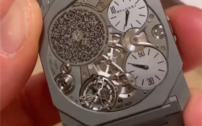 世界上最薄的手表图片
