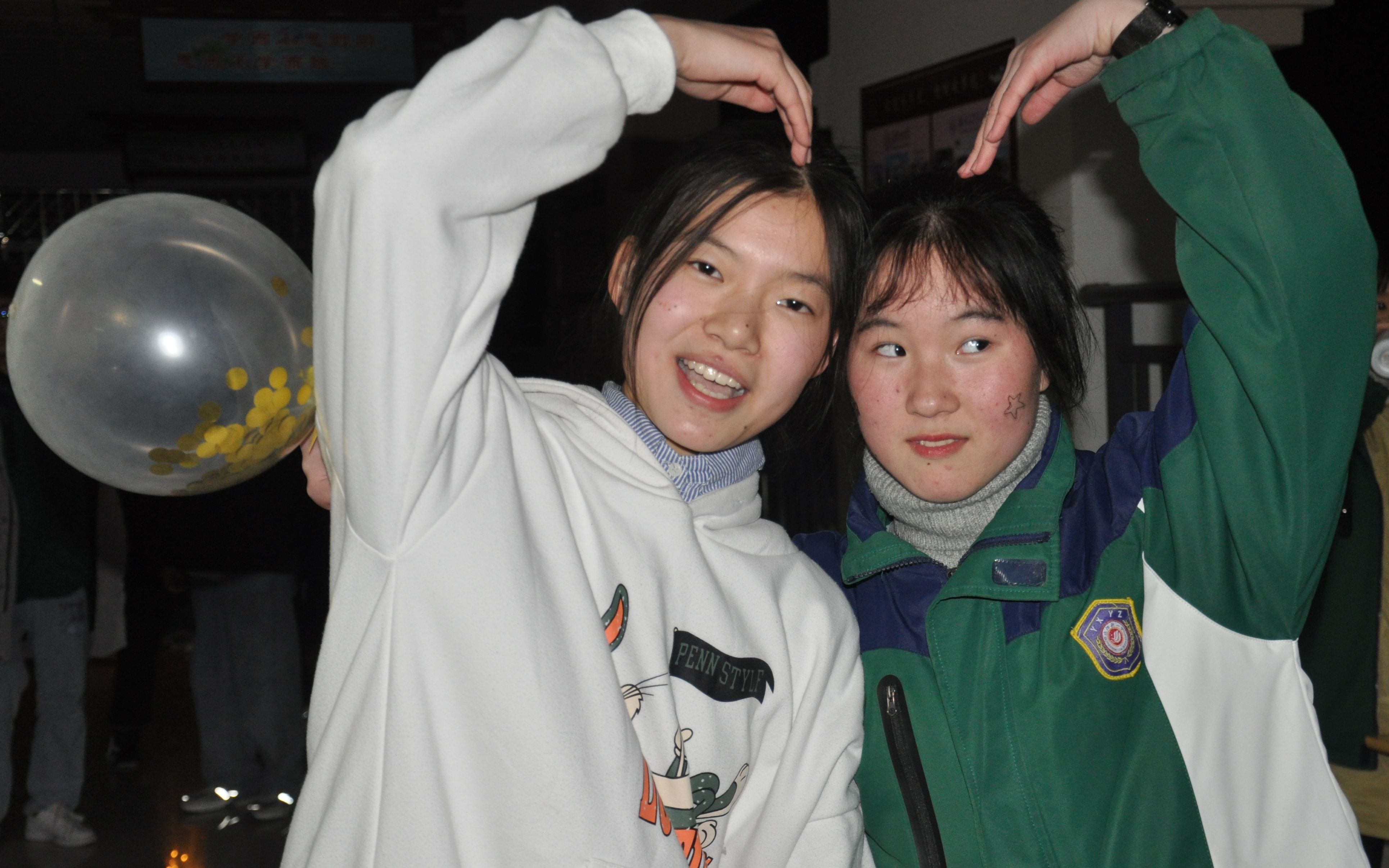 2021元旦纪念 阳新一中2019级21班 part 1