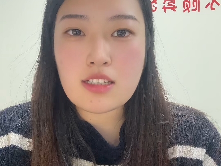 电销被客户投诉如果出现这种情况,可以进行改善,加强销售人员的电话销售培训,在销售过程中及时跟进客户反馈,及时解决客户问题.哔哩哔哩bilibili