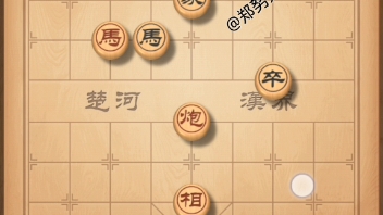 象棋辅助软件连线天天象棋破解残局自,悬浮窗提示搬子,详细教程 #象棋 #破解任何象棋残局的软件 #象棋辅助哔哩哔哩bilibili