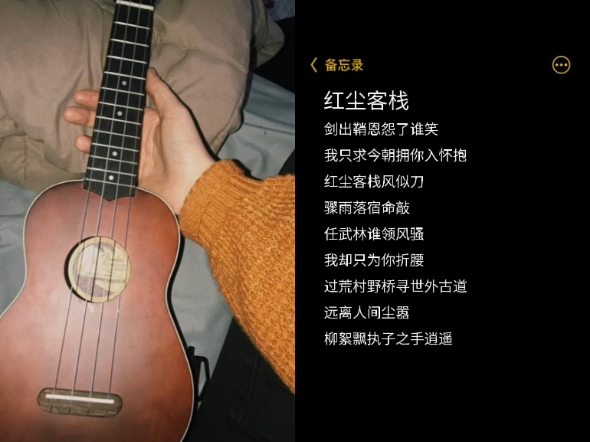 人强健,清尊素影,长愿相随.