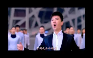 Tải video: 歌唱家汤非、王莉《中国我为你歌唱》专辑DVD（完整视频）