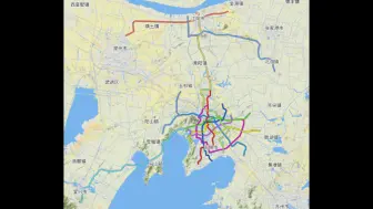 Télécharger la video: 苏锡常轨道交通网江阴篇