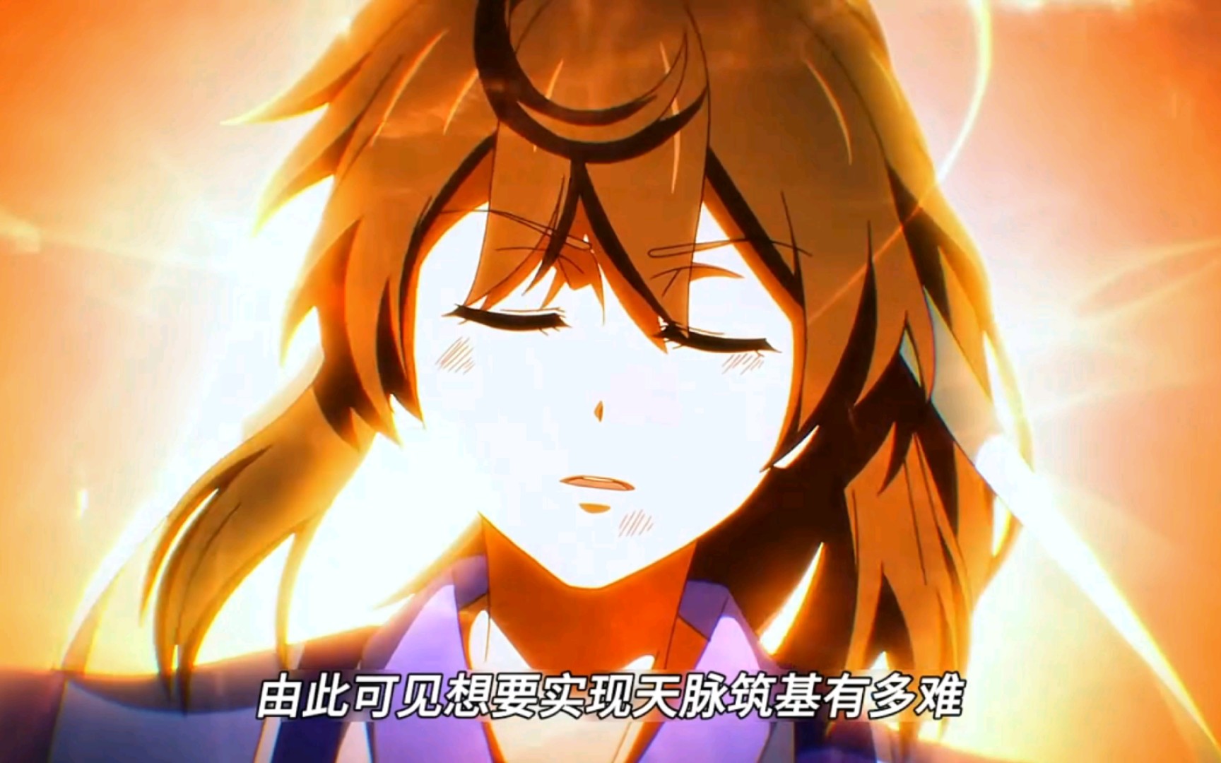 一念永恒:白小纯抢夺宋缺手中的天脉之气,最终成为通天大陆上第二名