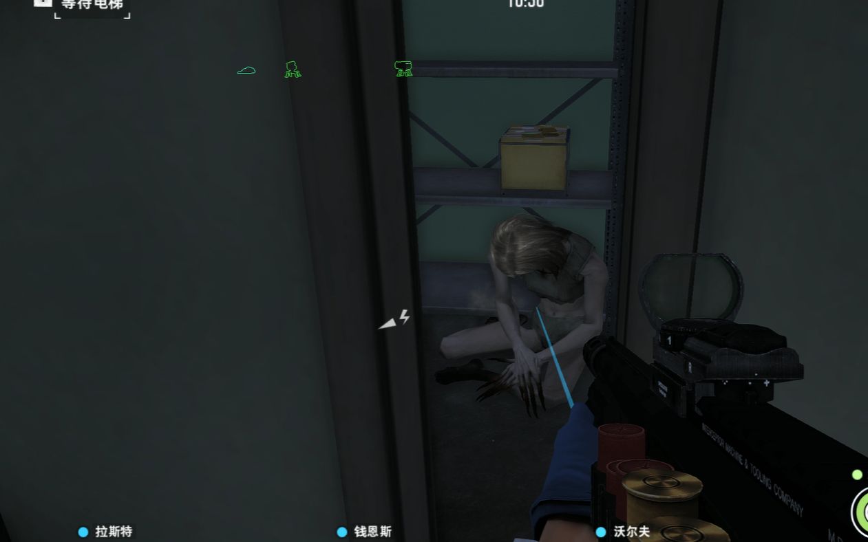 收获日2慈爱医院求生之路女鬼彩蛋