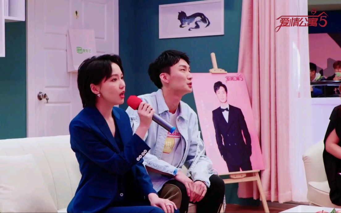 【成果/张一铎】《爱情公寓5》线下快闪