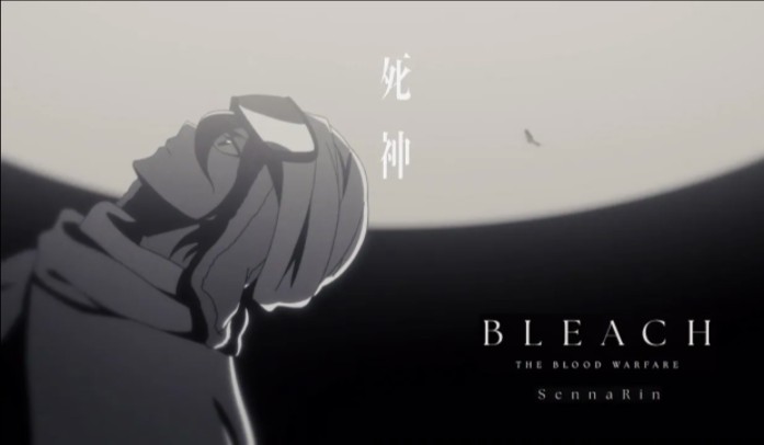 [图]《死神BLEACH》《死神：千年血战篇》Reaper第三季MV