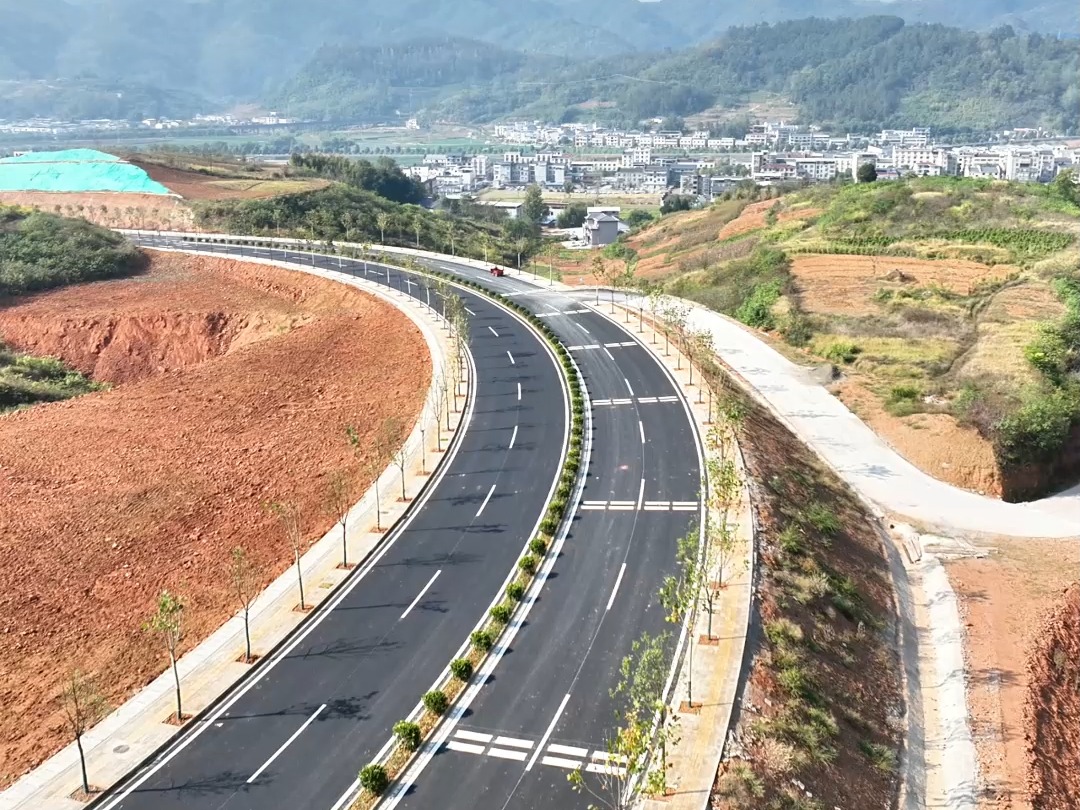 10月10日竹山县通用机场一级路竣工通车哔哩哔哩bilibili