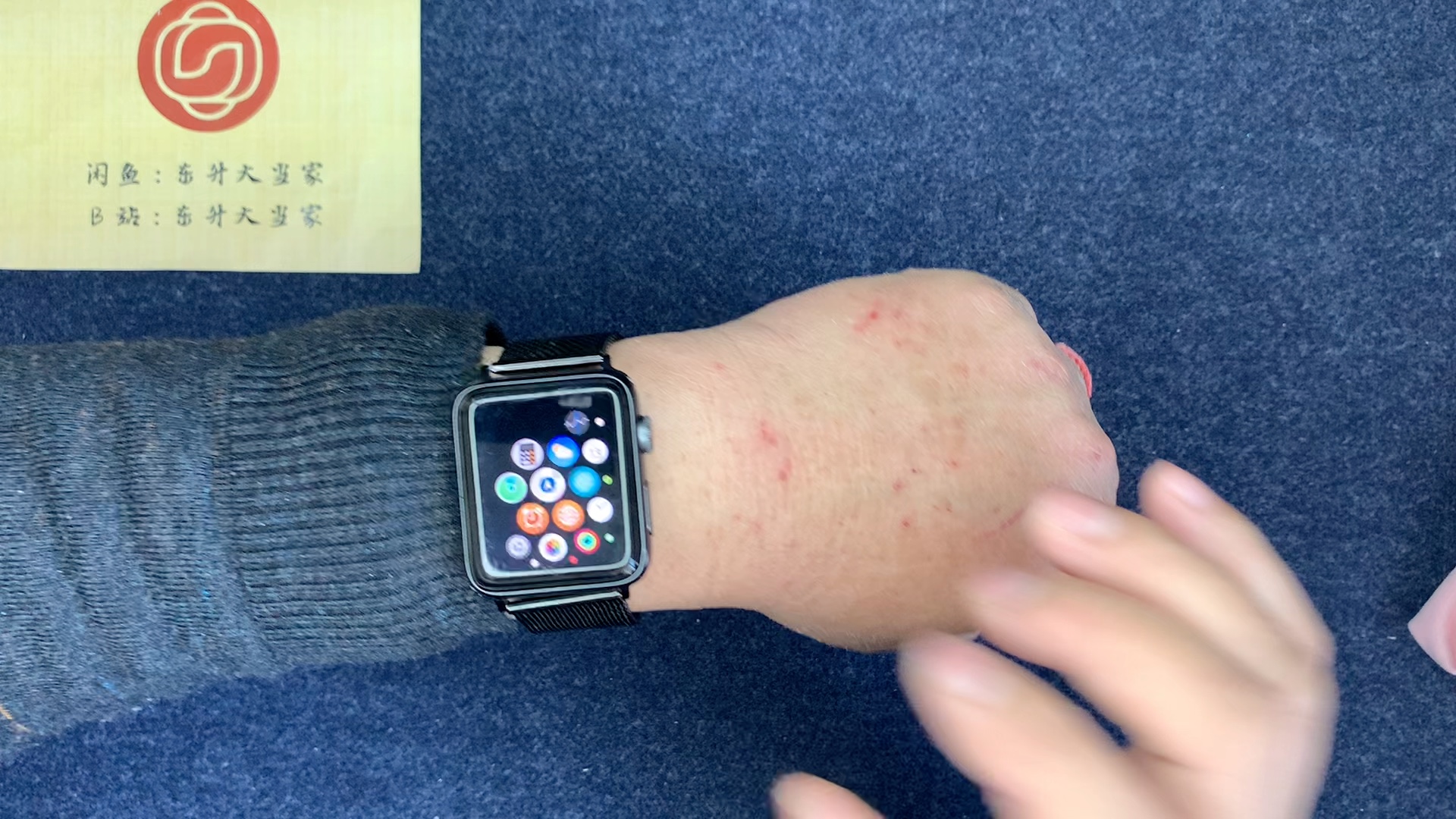 【验机视频】Apple watch S2 42mm国行 不锈钢表带 序列号尾数HJLJ 东升大当家验机哔哩哔哩bilibili