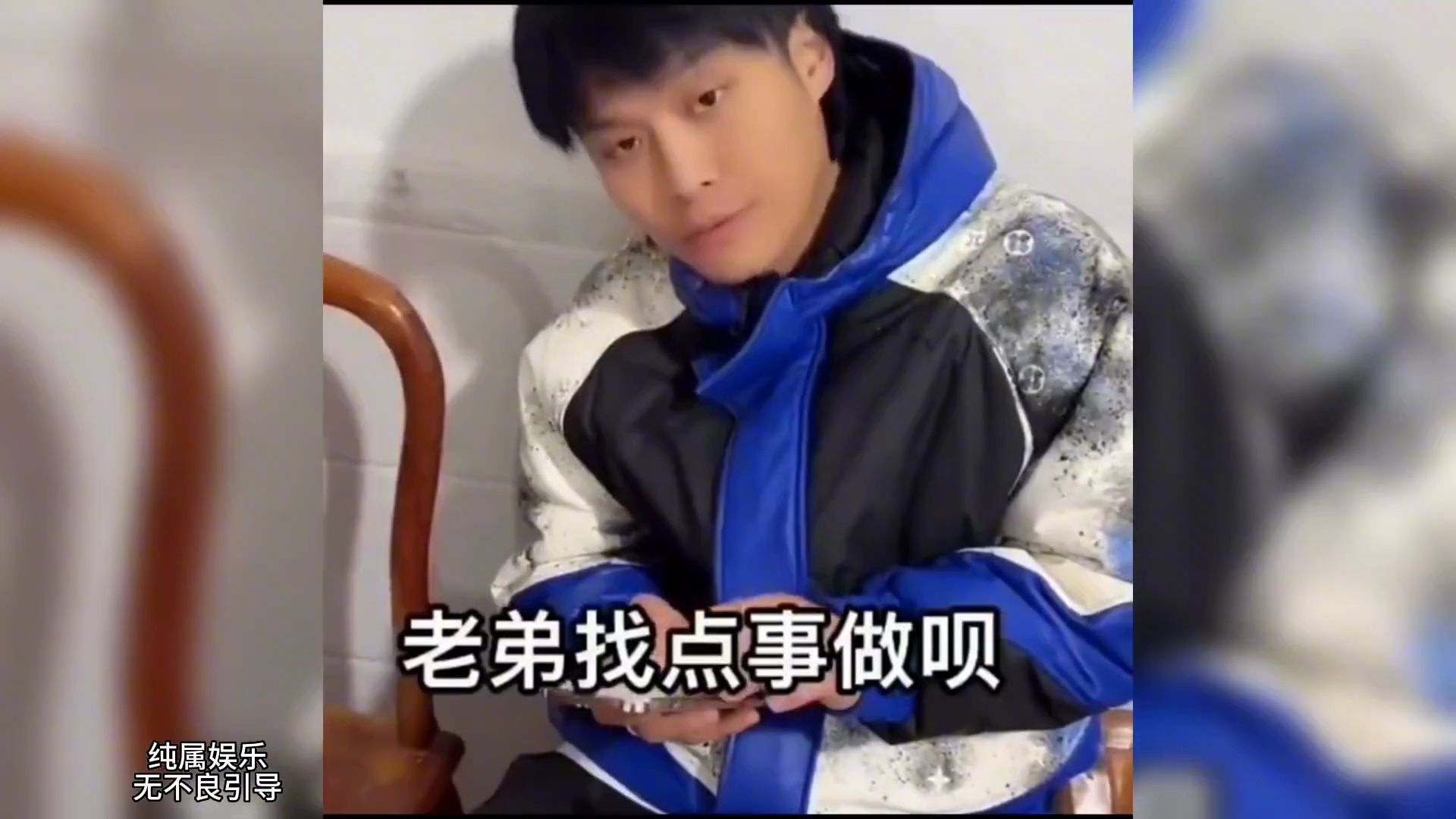 盘点小杨哥的搞笑日常,两百块买的囚服,大杨哥笑的合不上嘴