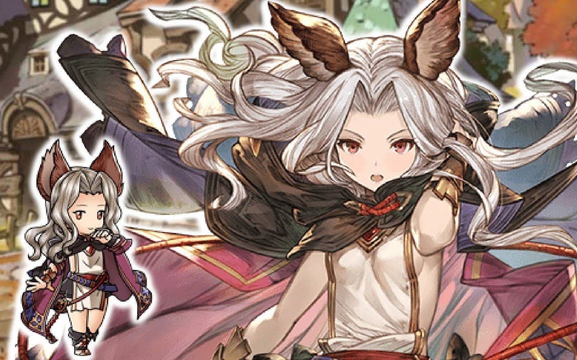 【碧蓝幻想】火刺客路西法solo(无芙劳翅膀路线)_哔哩哔哩 (゜-゜)つ