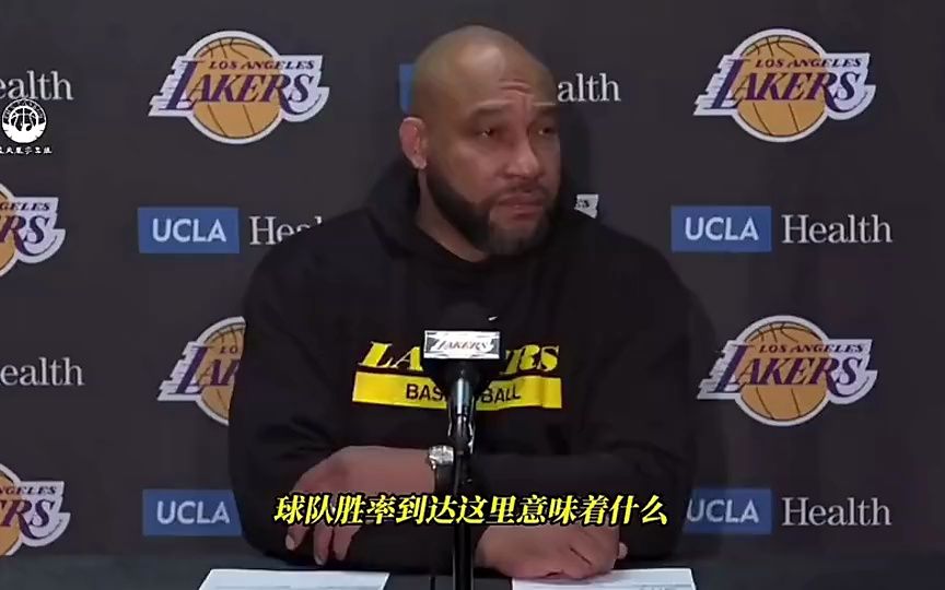 【NBA】哈姆:之前没有认可朗尼ⷦ𒃥…‹我要做检讨!哔哩哔哩bilibili