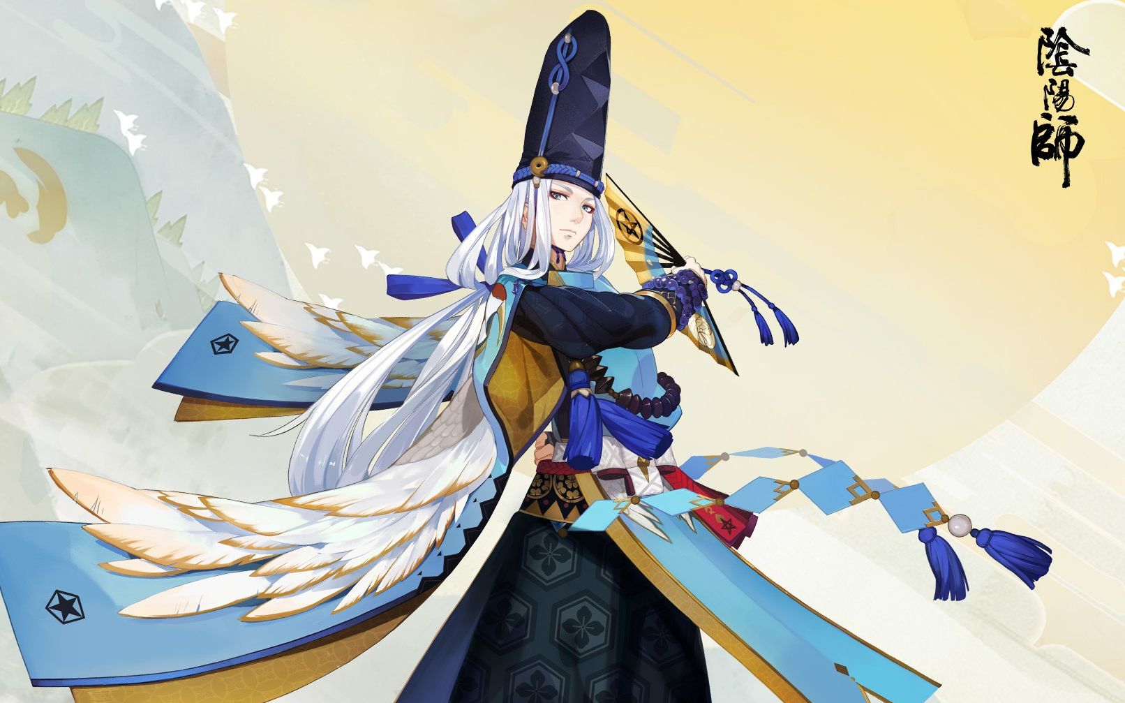 阴阳师传记鸦天狗传记123