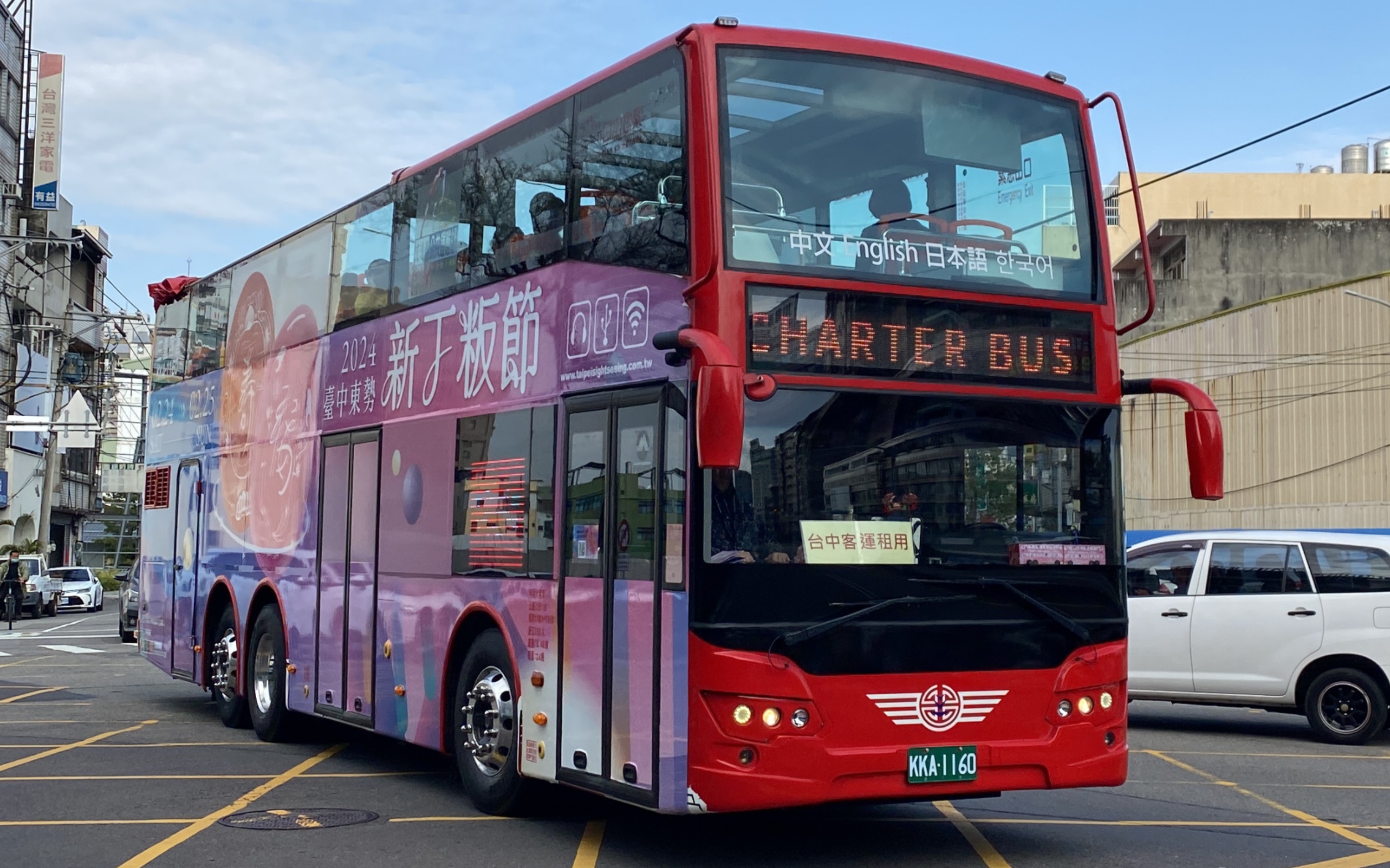 三重客運 volvo b7r雙層巴士 專車 kka-1160