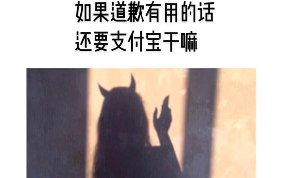 搞笑皮句 适合发朋友圈的句子 情感语录 摸摸小猪头 万事不发愁哔哩哔哩bilibili