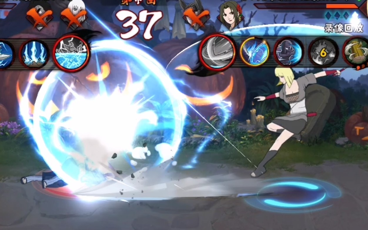 您是否见过身法萨姆依?