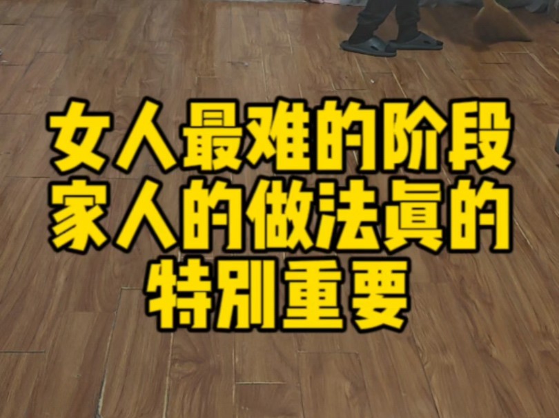 【娟姐向前冲】最新视频已上线,快来围观!哔哩哔哩bilibili