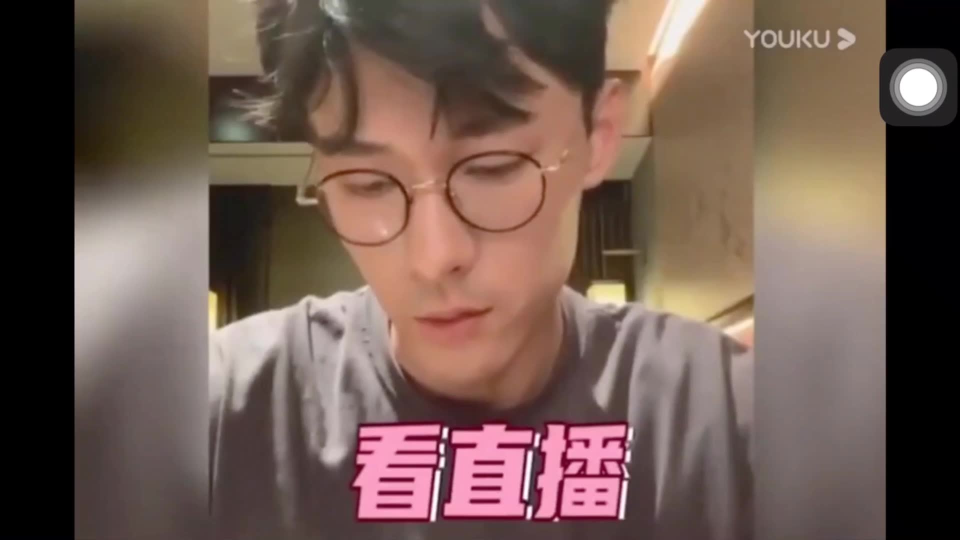 张雨剑工作室在线指导直播  张雨剑神吐槽