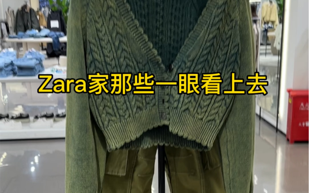 Zara家那些一眼看上去很好看的衣服,158小个子测评哔哩哔哩bilibili