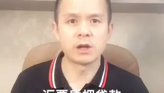 回购式贴现的2个优点