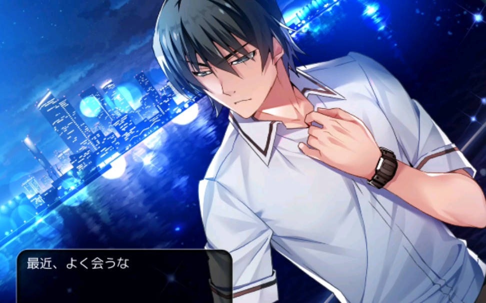 灰色时间叛逆 主界面对话 触摸对话 风见雄二 灰色的果实手游