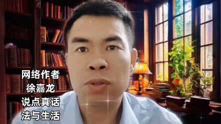 只有转账记录能否立案?法律常识哔哩哔哩bilibili