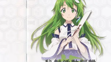 凋叶棕荐/-哔哩哔哩_Bilibili