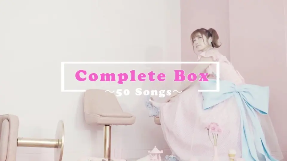 内田彩Album『AYA UCHIDA Complete Box ～50 Songs～』摄影Making映像_