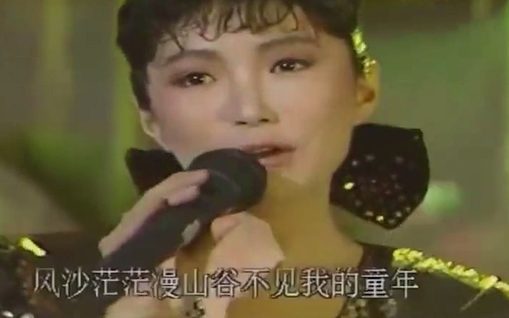 [图]思念到永远-程琳-1988年春晚 信天游 经典老歌，经典回忆