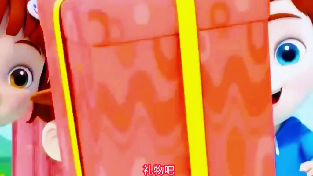 我家宝贝最爱看动画片.哔哩哔哩bilibili