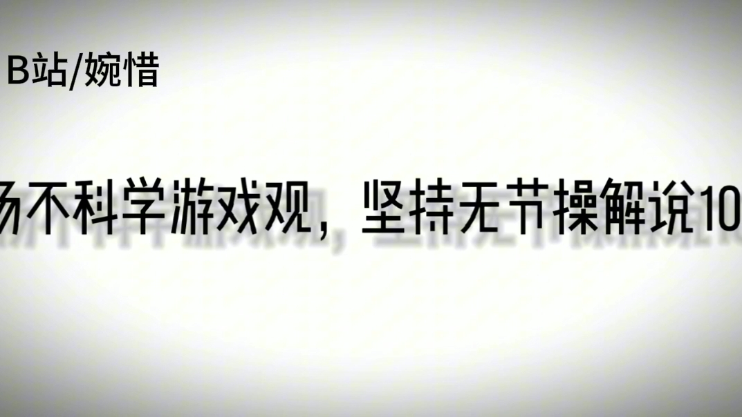 啦啦啦啦啦啦啦,还有几天就要放国庆假啦哔哩哔哩bilibili