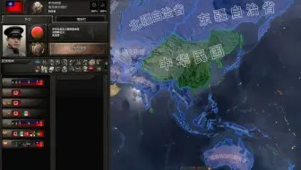 少帅：哈哈哈他妈了个巴子