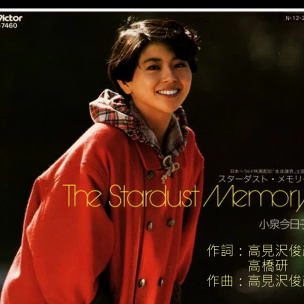 小泉今日子 / SING! SING‼ SINGLES‼! Amazon.co.jp: シング!シング!シングルズ!!! [DVD] : 小泉今日子