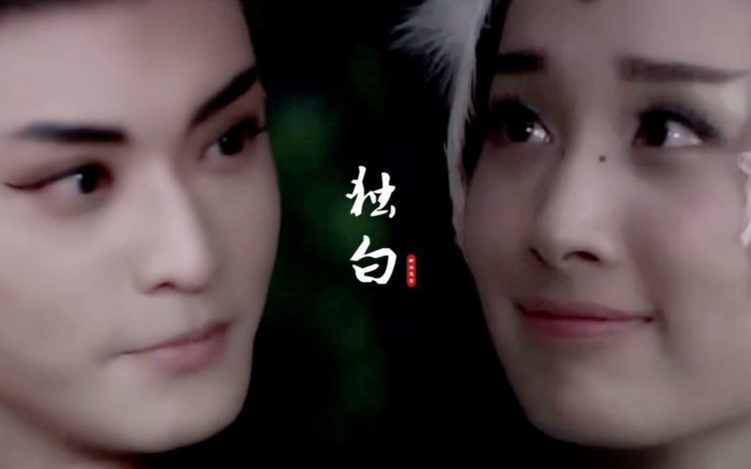 独白‖陈威翰(夜犬)61徐申东(八妹)怎么记载 往事的对白 只留一纸